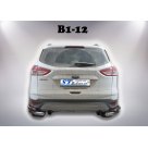 Защита задняя Ford Kuga MK2