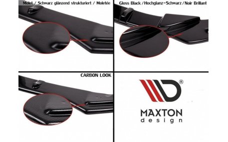 Накладка задняя Ford Fiesta