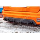 Накладка задняя Ford Focus MK2