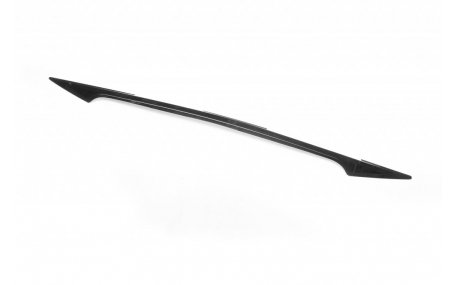 Хром накладки Nissan Qashqai J11