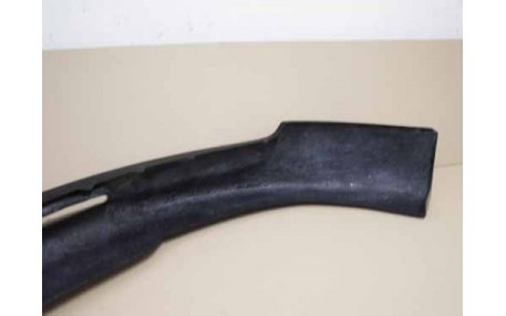 Накладка передняя Volkswagen Passat B5