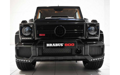 Дневные ходовые огни Mercedes G-class W463