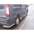 Защита задняя Citroen Jumpy