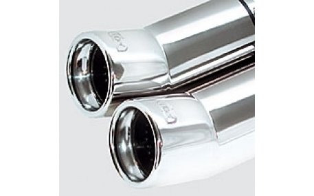 Глушитель универсальный NM-242/19