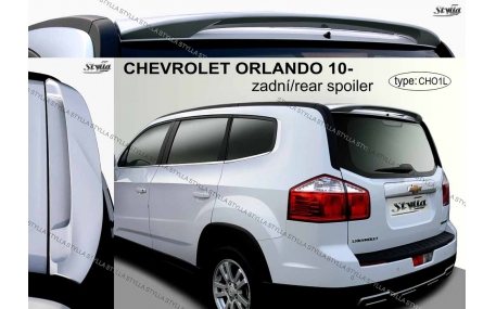 Спойлер Chevrolet Orlando