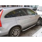 Подножки Kia Niro