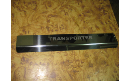 Накладки на пороги Volkswagen T5