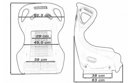 Сиденья GARDIS III