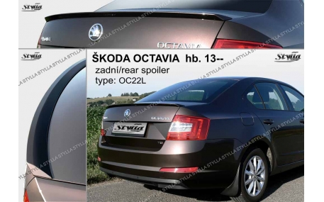 Спойлер Skoda Octavia A7