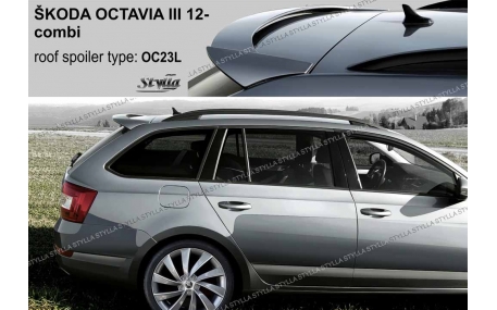 Спойлер Skoda Octavia A7 Combi