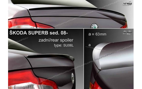 Спойлер Skoda Superb