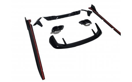 Накладки на бампера BMW X5 G05 2023-2025