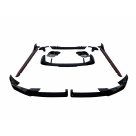 Накладки на бампера BMW X5 G05 2023-2025