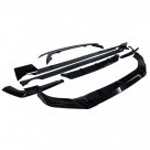 Накладки на бампера BMW X7 (G07) 2022-2024