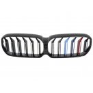 Решетка радиатора BMW 5 G30 2020-2023