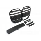 Решетка радиатора BMW 4 G22