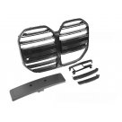 Решетка радиатора BMW 4 G26 Gran Coupe