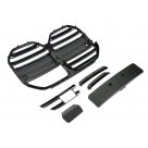 Решетка радиатора BMW 4 G26 Gran Coupe