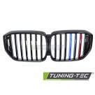 Решетка радиатора BMW X5 G05 2023-2025