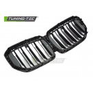 Решетка радиатора BMW X5 G05 2023-2025