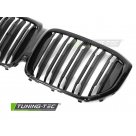 Решетка радиатора BMW X5 G05 2023-2025