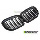 Решетка радиатора BMW X5 G05 2023-2025