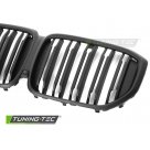 Решетка радиатора BMW X5 G05 2023-2025