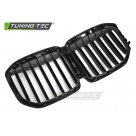 Решетка радиатора BMW X7 (G07) 2023-2025