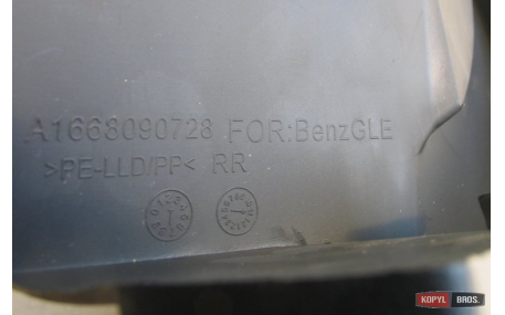 Брызговики Mercedes GLE-class W166