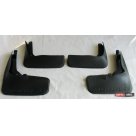 Брызговики Ford Mondeo MK5