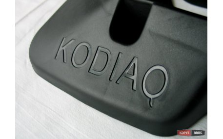 Брызговики Skoda Kodiaq
