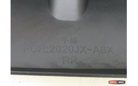 Брызговики Mitsubishi ASX