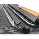 Подножки Nissan X-Trail T32