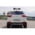 Защита задняя Hyundai Creta