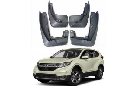 Брызговики Honda CR-V