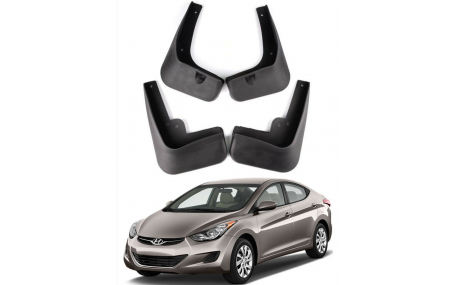 Брызговики Hyundai Elantra MD