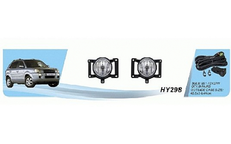 Противотуманки Hyundai Tucson