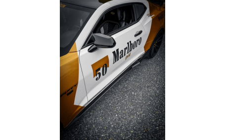 Пороги Chevrolet Camaro 2016-2023