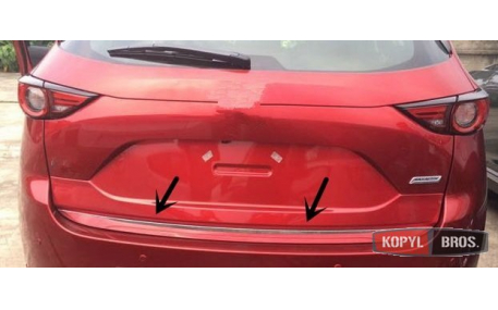 Хром накладки Mazda CX-5