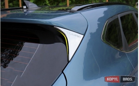 Хром накладки Hyundai Tucson
