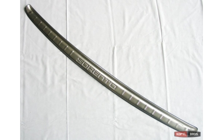 Накладка на задний бампер Kia Sorento