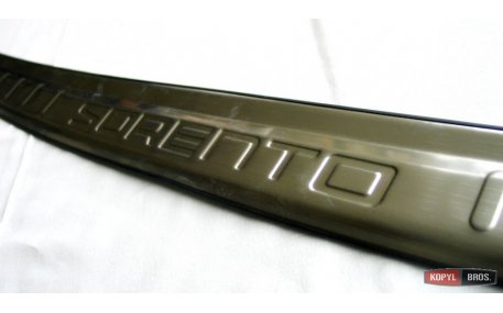 Накладка на задний бампер Kia Sorento