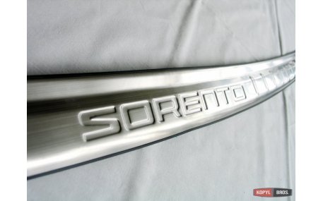 Накладка на задний бампер Kia Sorento