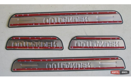 Накладки на пороги Mitsubishi Outlander