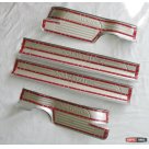 Накладки на пороги Nissan X-Trail T32