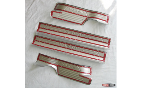 Накладки на пороги Nissan X-Trail T32