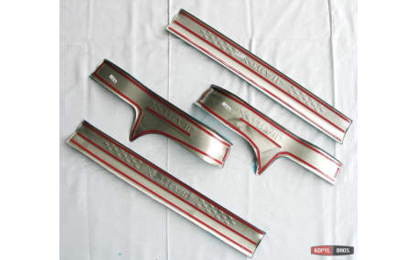 Накладки на пороги Nissan X-Trail T32