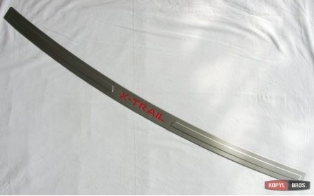 Накладка на задний бампер Nissan X-Trail T32 2013-2017