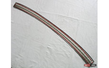 Накладка на задний бампер Skoda Kodiaq