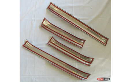 Накладки на пороги Toyota RAV4